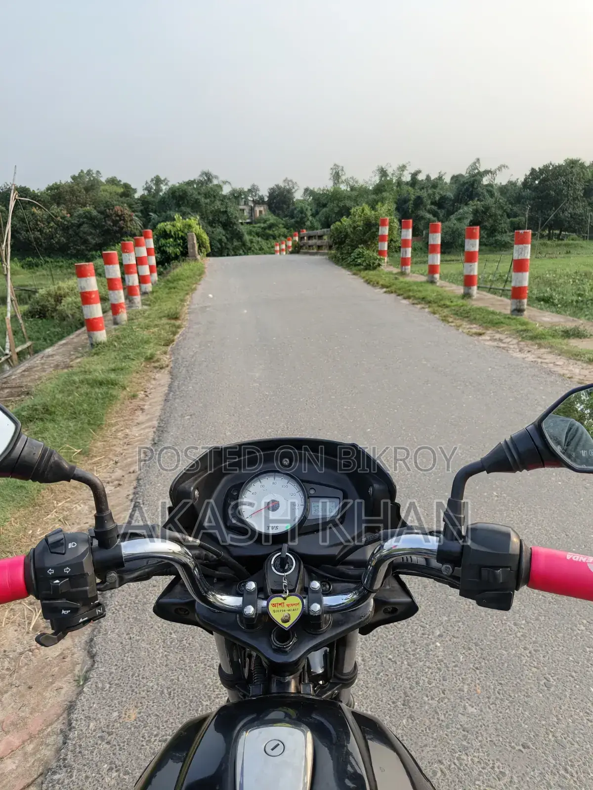 টিভিএস মেট্রো প্লাস ২০২১ কালো