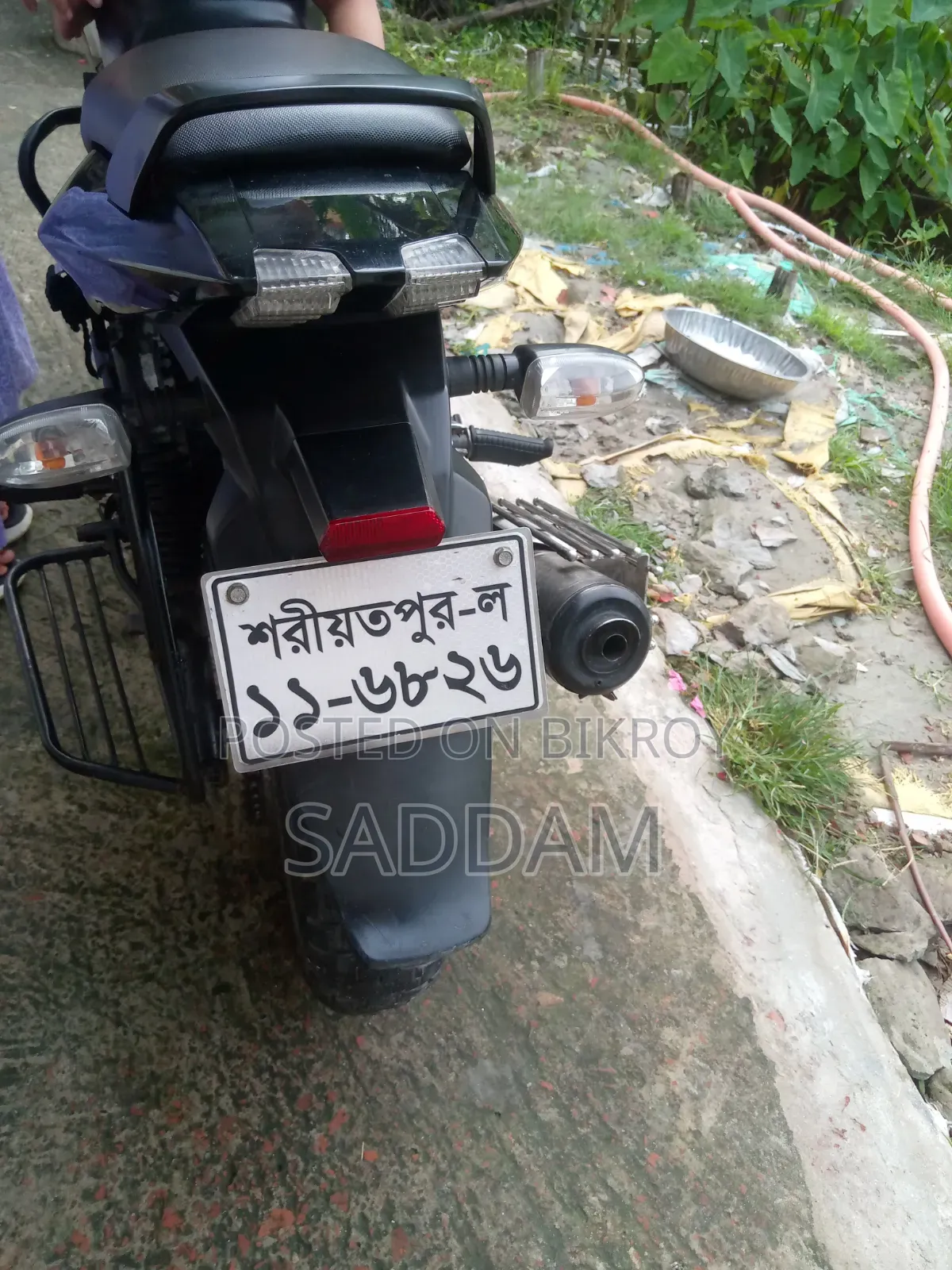 Bajaj Pulsar 150 2021 Black