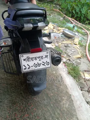 Bajaj Pulsar 150 2021 Black