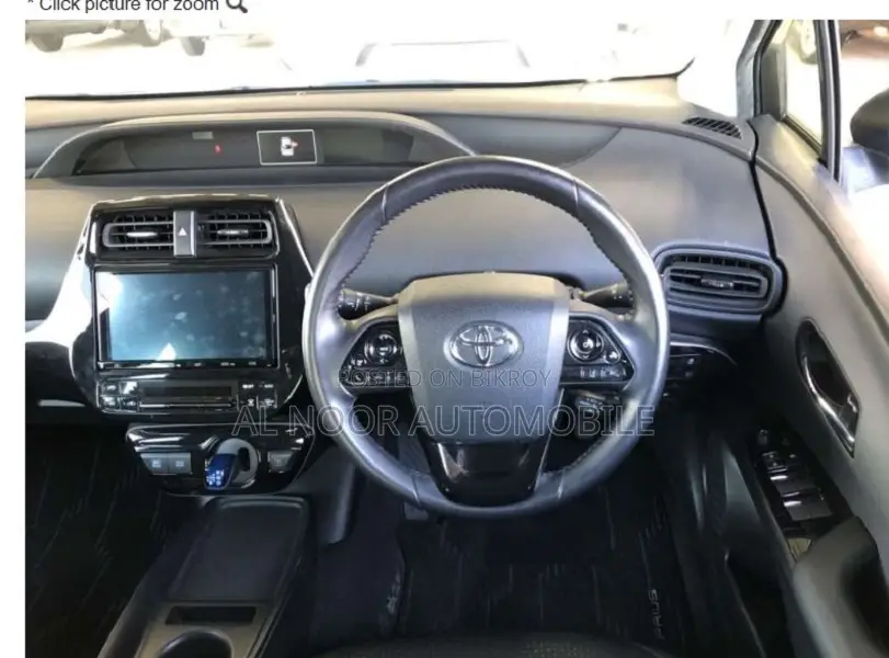 Toyota Prius 2018 Pearl