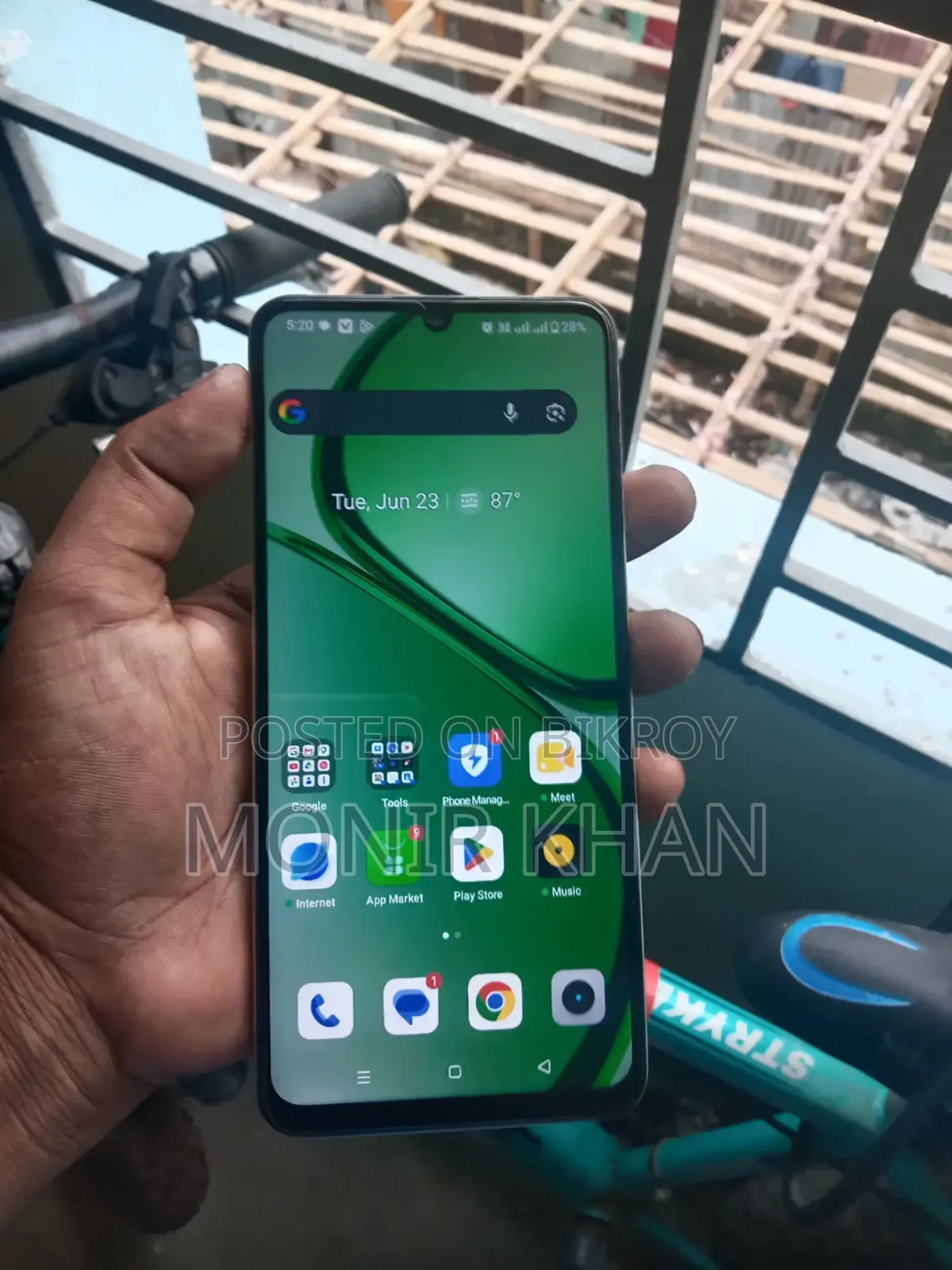 Realme C53 128 GB Purple