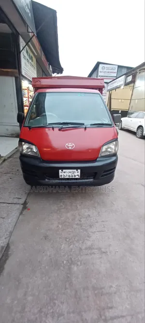 Toyota Cover Van