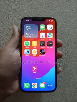 অ্যাপল আইফোন ১৩ প্রো ১২৮ জিবি সিলভার