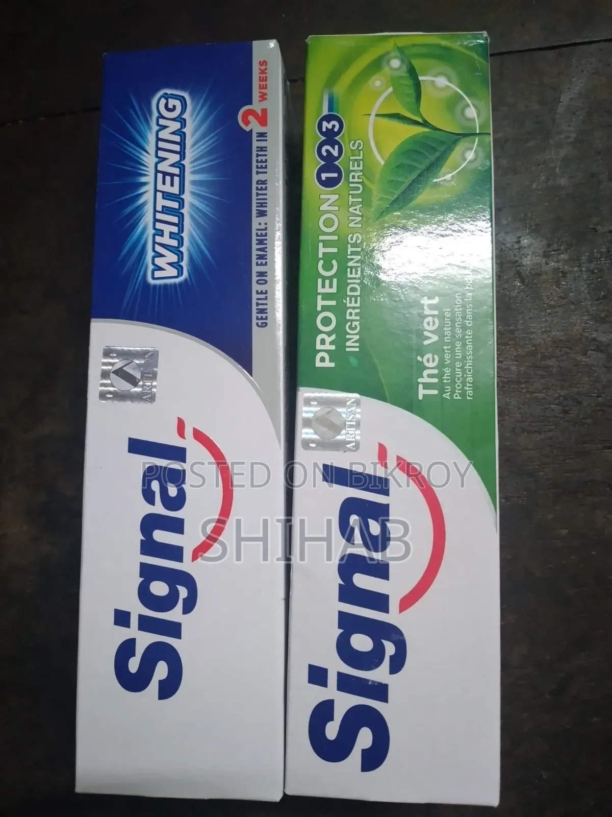 সিগন্যাল টুথপেস্ট সেল