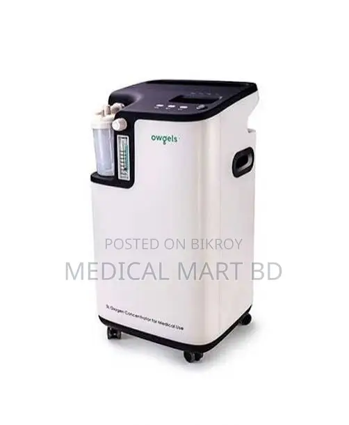 Owgels 5l Oxygen Concentrator