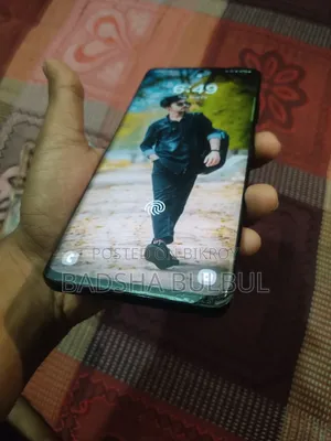 স্যামসাং গ্যালাক্সি এস২১ ৫জি ২৫৬ জিবি ব্ল্যাক