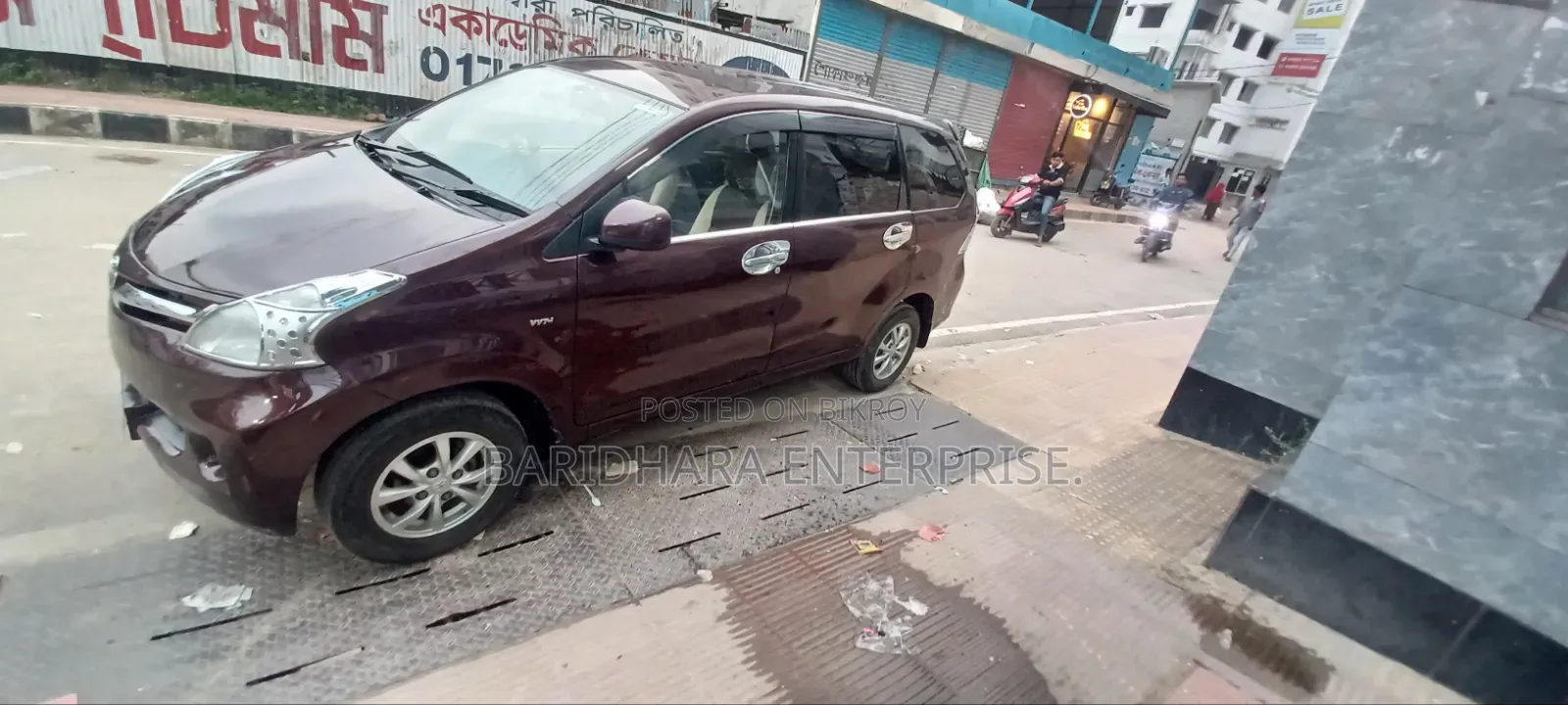 Toyota Avanza 2011 Maroon