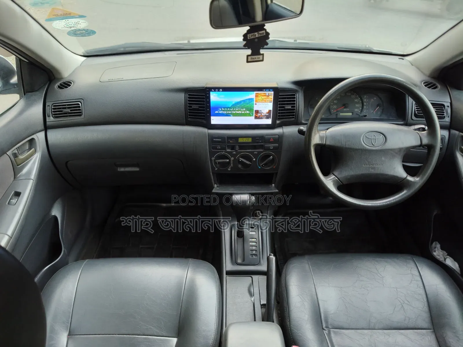 Toyota Corolla 2004 White