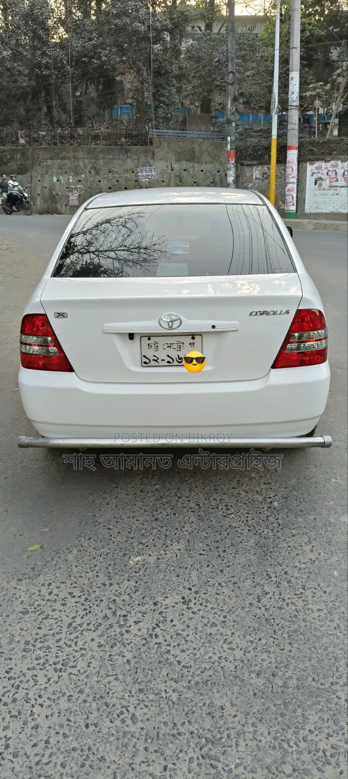Toyota Corolla 2004 White