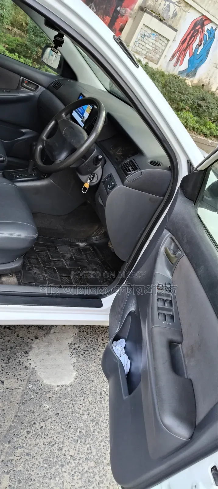 Toyota Corolla 2004 White