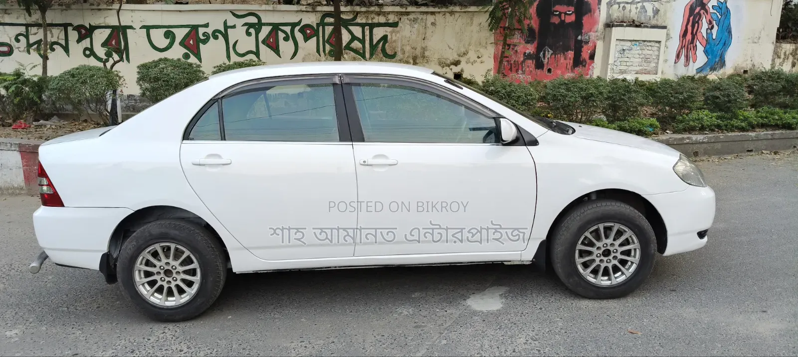 Toyota Corolla 2004 White