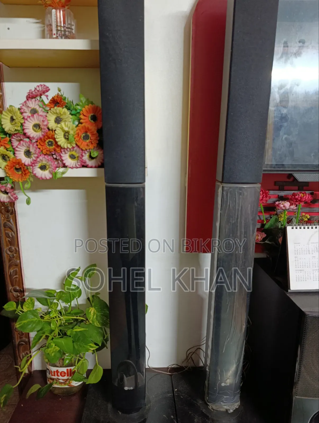 হোম থিয়েটার এলজি বিএইচ৬৫৩০টিডব্লিউ