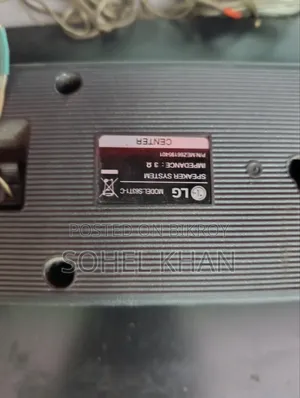 হোম থিয়েটার এলজি বিএইচ৬৫৩০টিডব্লিউ
