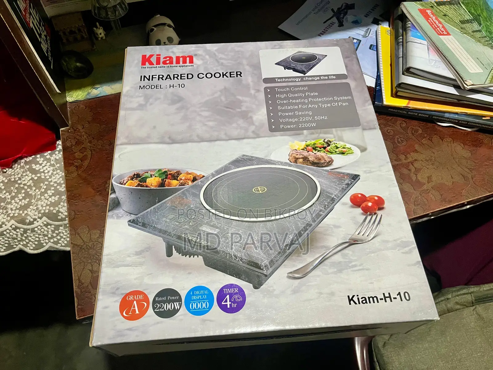 Kiam H-10 Infrared Cooker