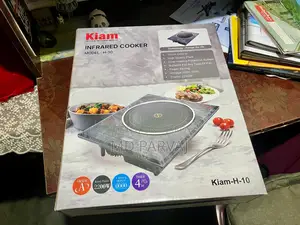 Kiam H-10 ইনফ্রারেড কুকার
