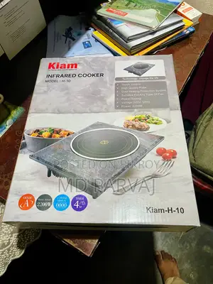 Kiam H-10 Infrared Cooker