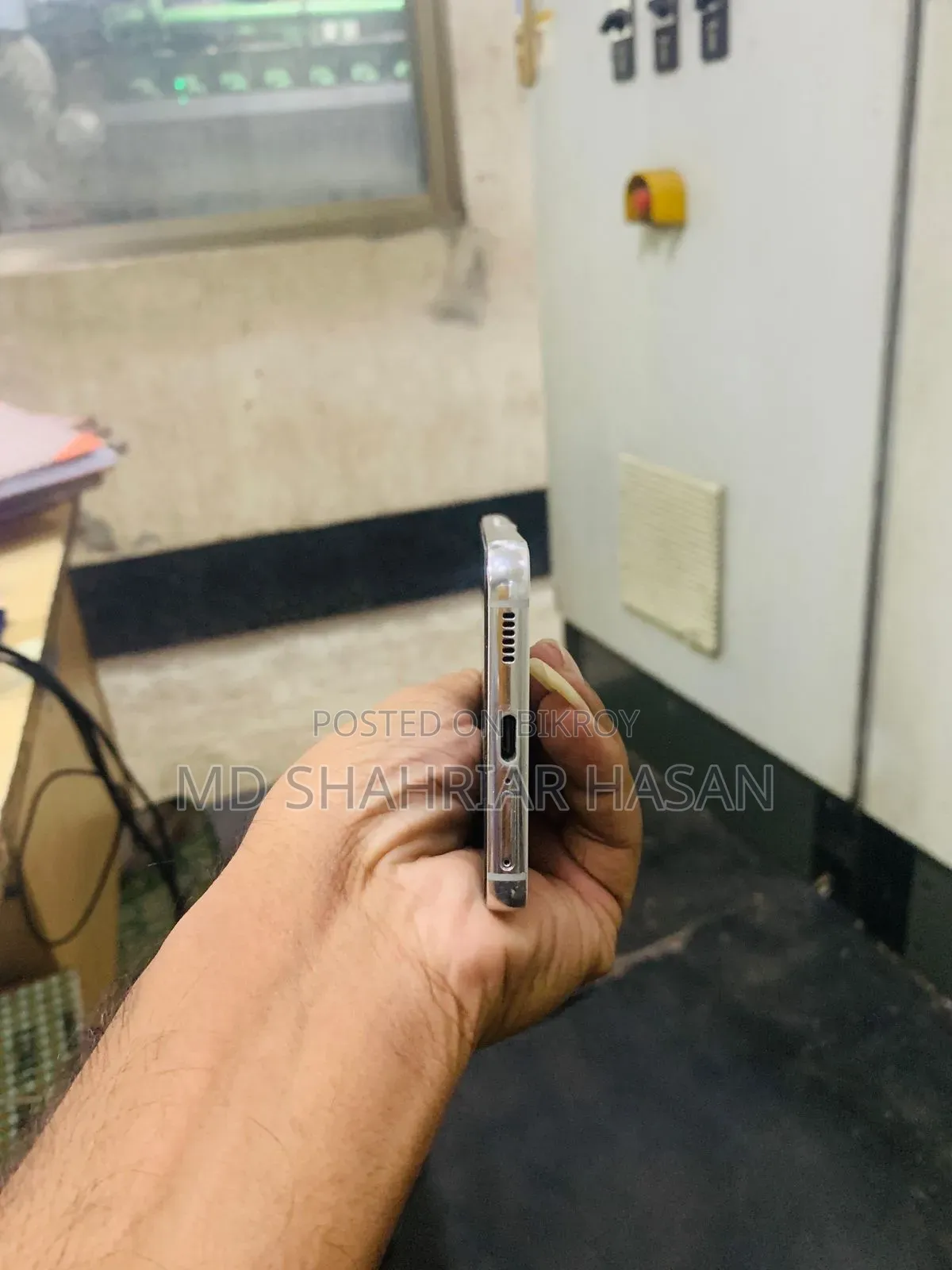 স্যামসাং গ্যালাক্সি এস২২ ৫জি ২৫৬ জিবি সাদা