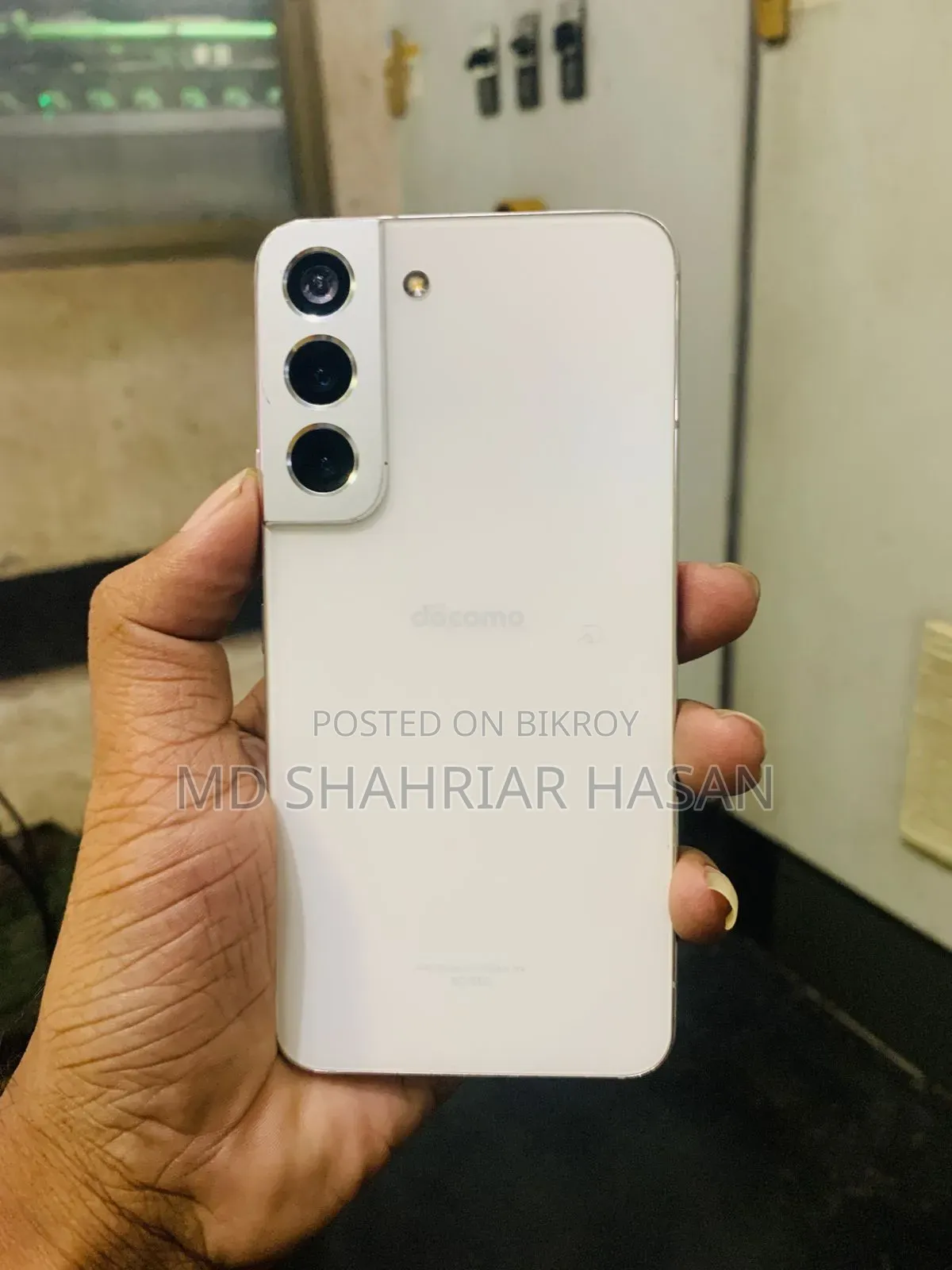 স্যামসাং গ্যালাক্সি এস২২ ৫জি ২৫৬ জিবি সাদা