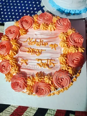 Home Made Cake