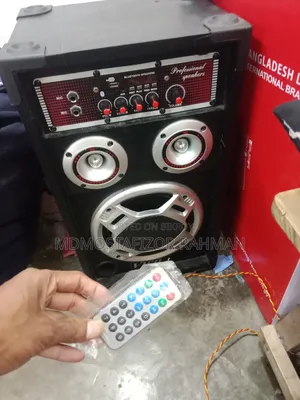 Sound Box