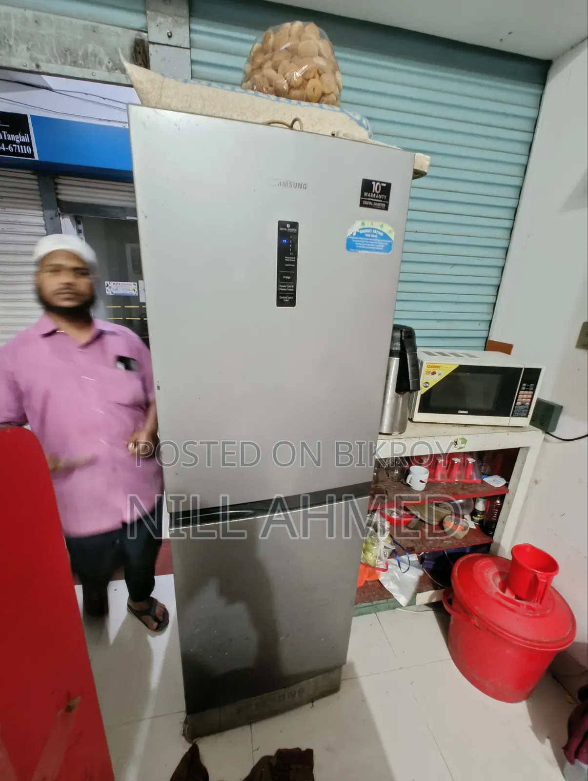 Samsung Freeze