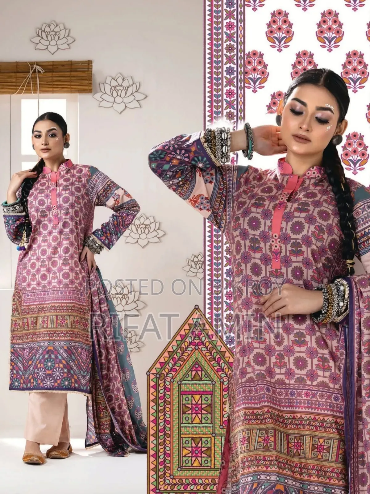 Banjaara by Hoor