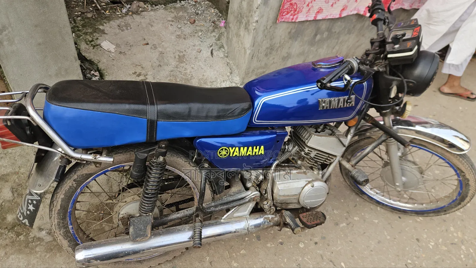 ইয়ামাহা আর১ ১৯৮২ ব্লু