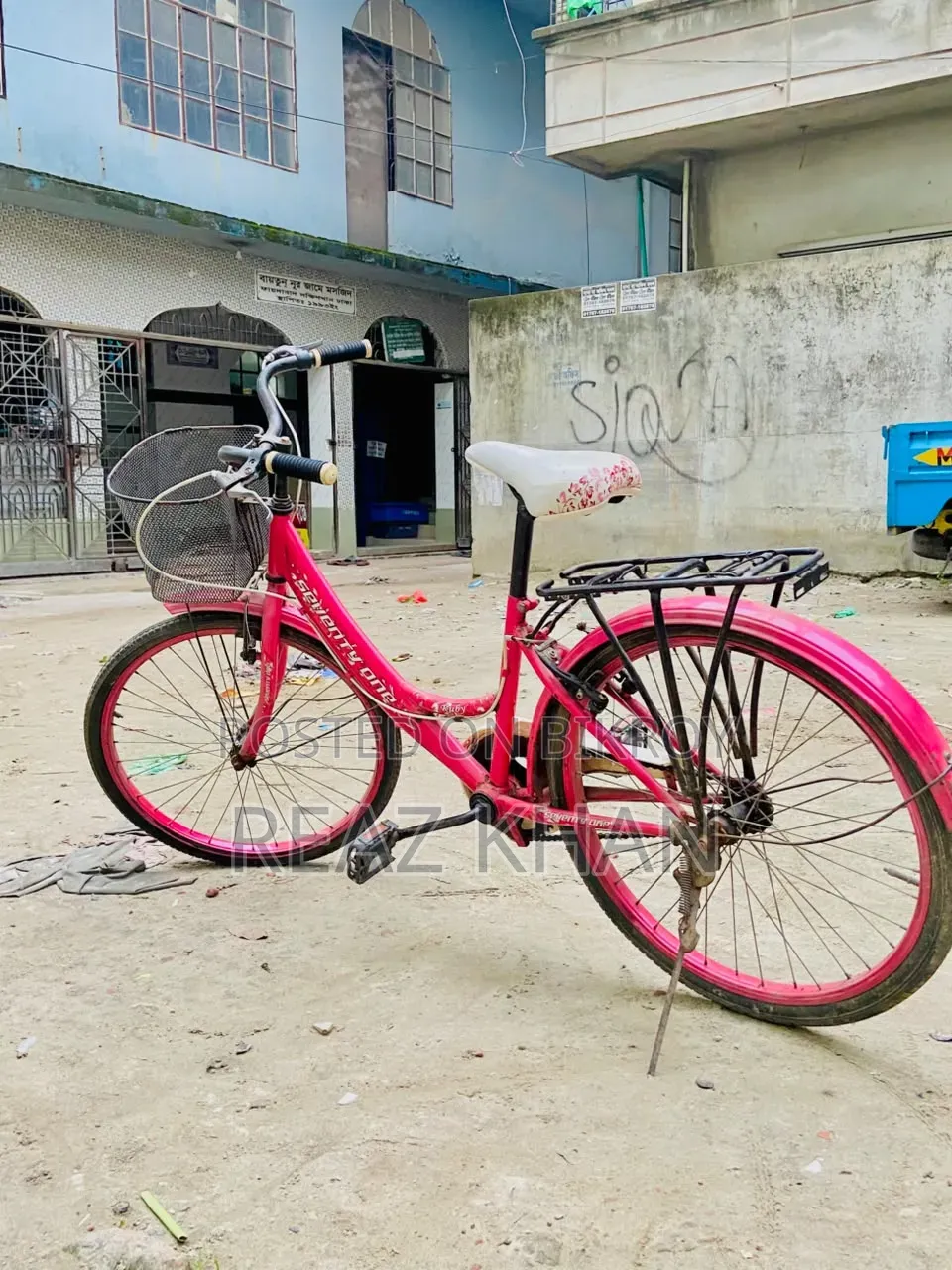 Ladies Bicycle