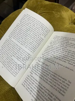 ড. ইউনূসের জীবনী