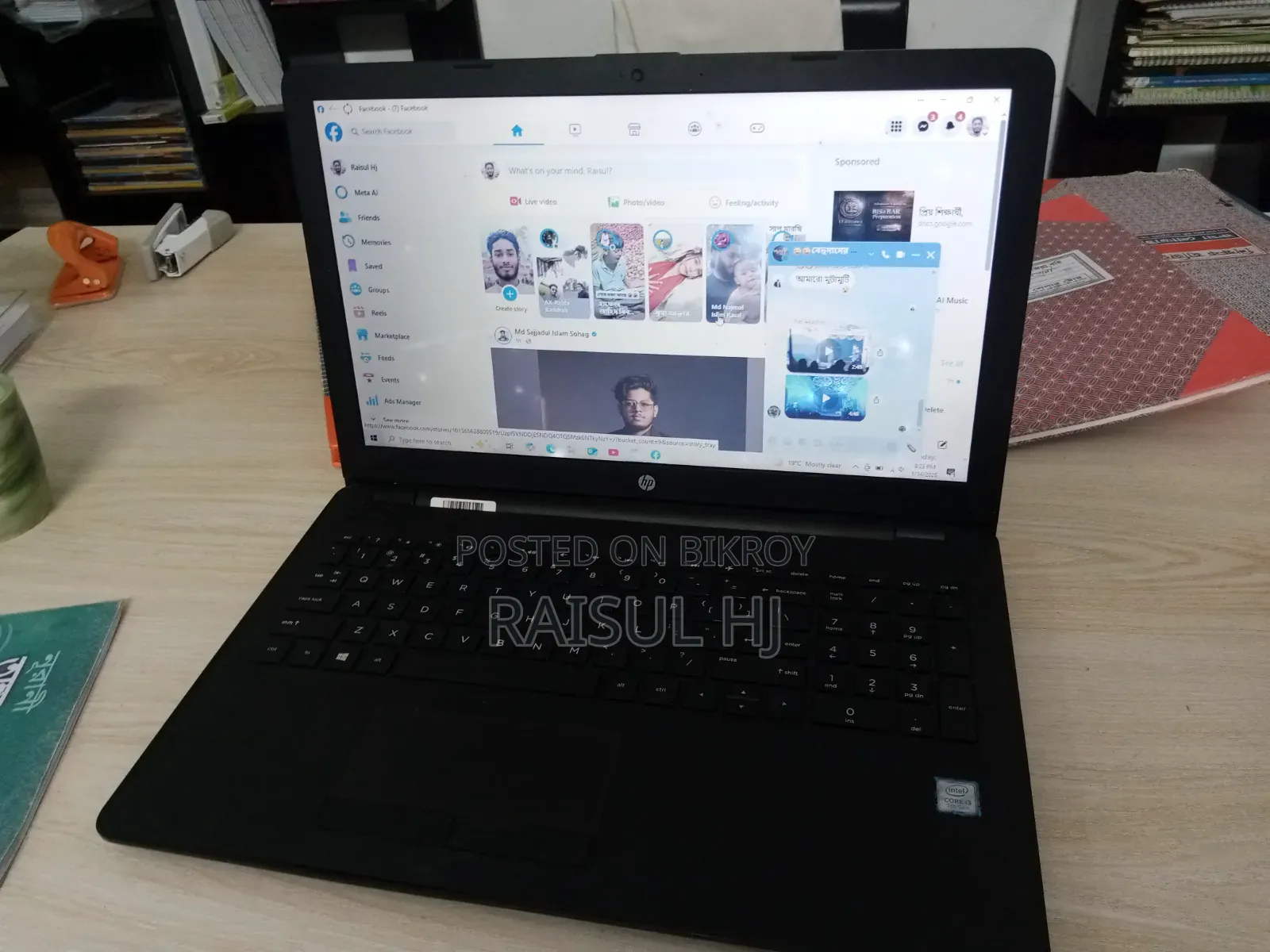 Laptop HP Envy 15-Ep0xxx 4GB Intel Core I3 HDD 128GB