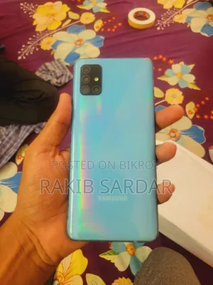 স্যামসাং গ্যালাক্সি এ৫১ ১২৮ জিবি ব্লু