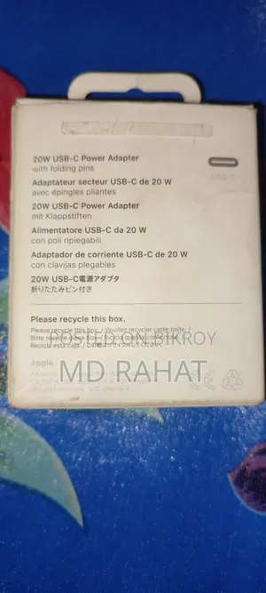 আইফোন ১৬ অরিজিনাল চার্জার