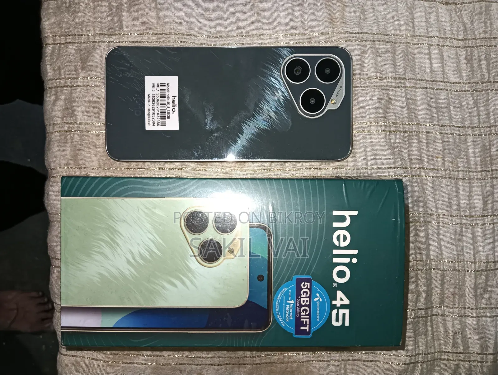 Helio 45 128 GB
