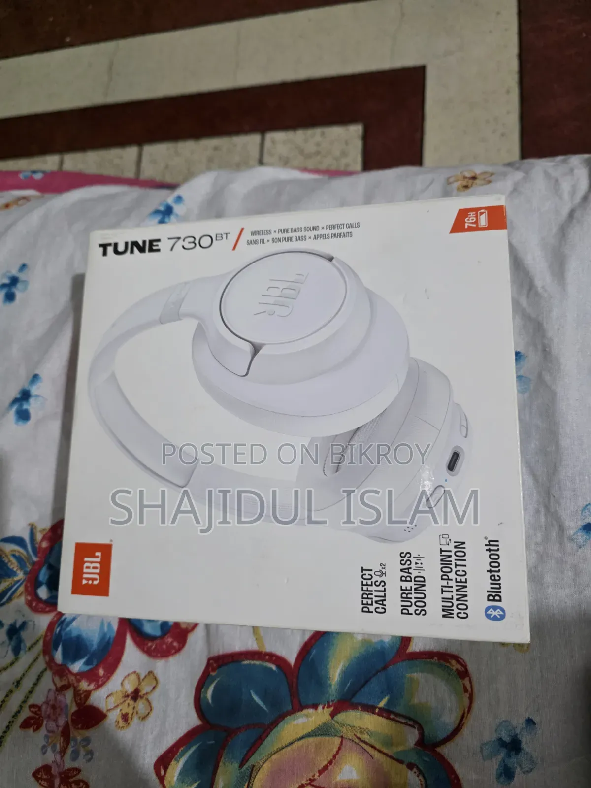 জেবিএল টিউন ৭৩০ বিটি