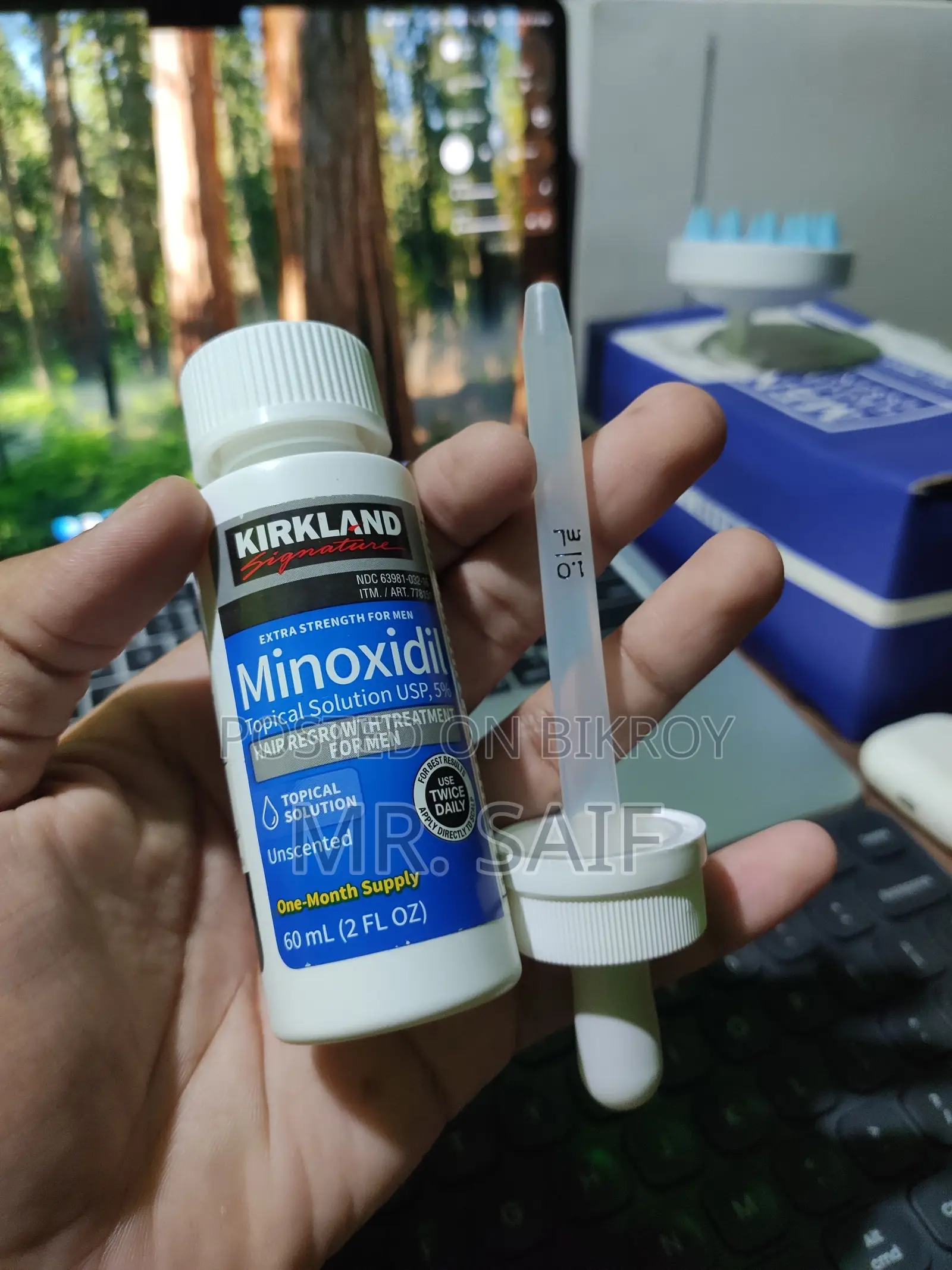 অরিজিনাল Kirkland Minoxidil ৫% - একদম নতুন ও সিলপ্যাক!