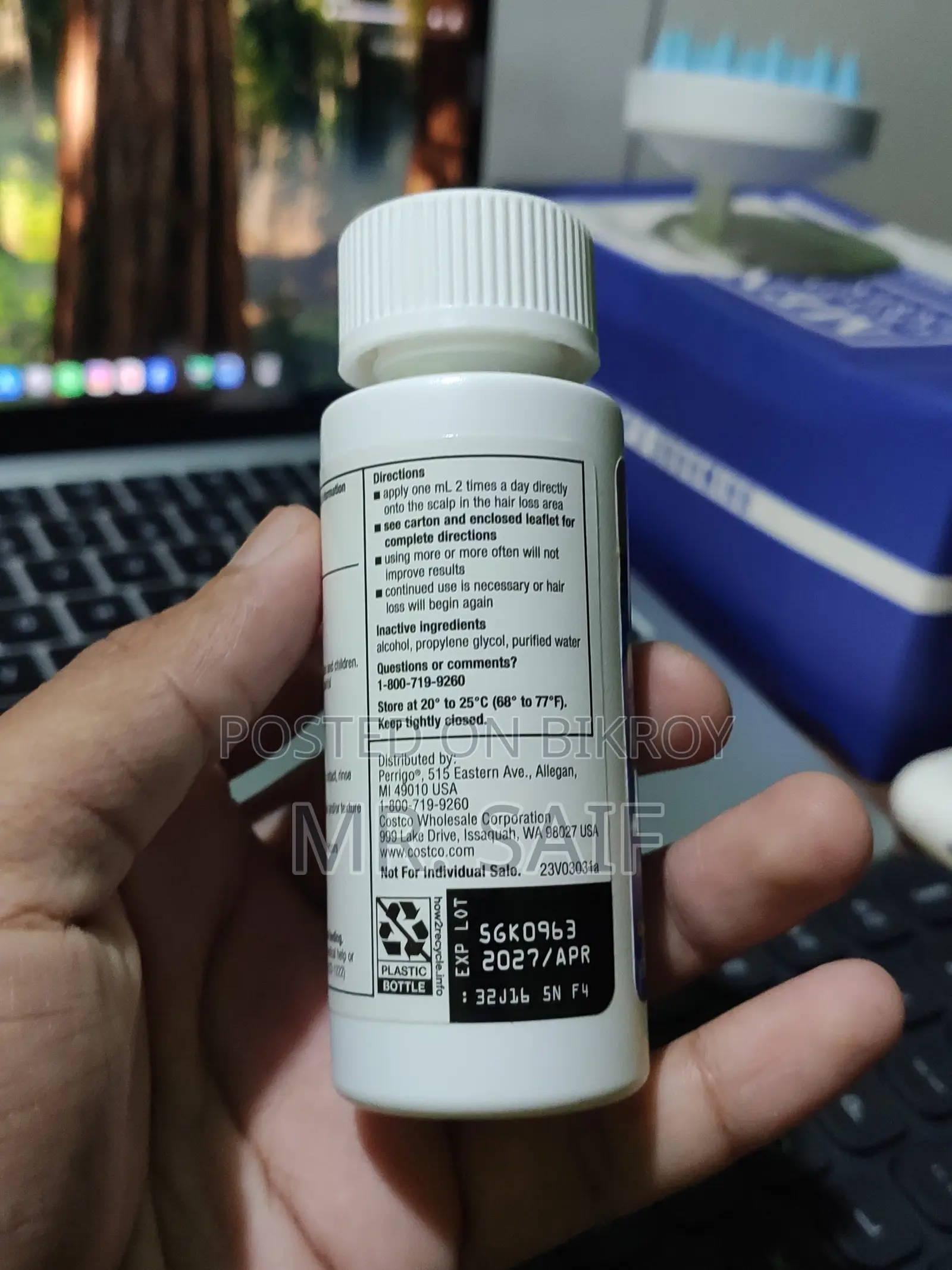 অরিজিনাল Kirkland Minoxidil ৫% - একদম নতুন ও সিলপ্যাক!