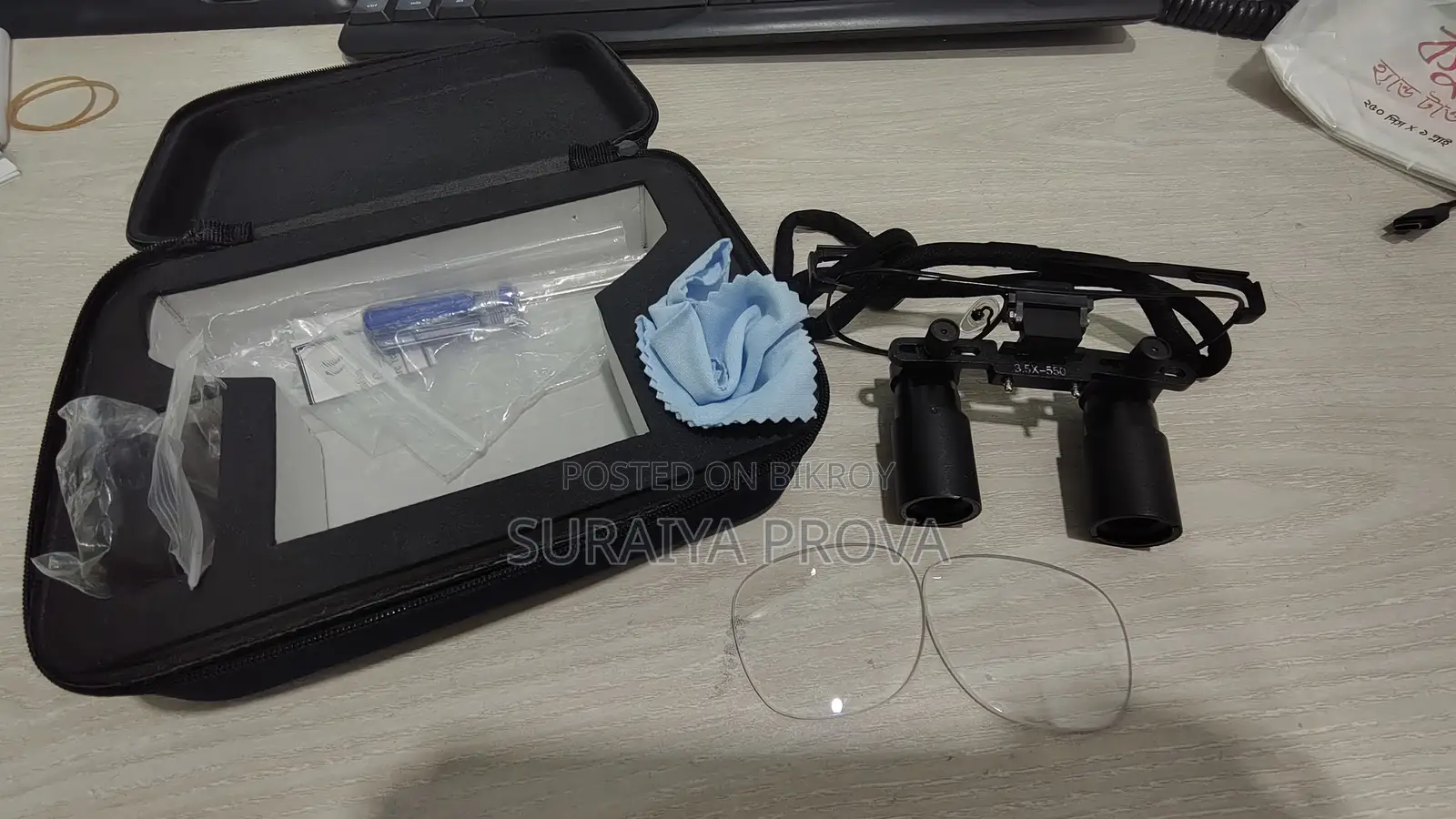 Loupes (Crafting/Surgical/Mechanical)