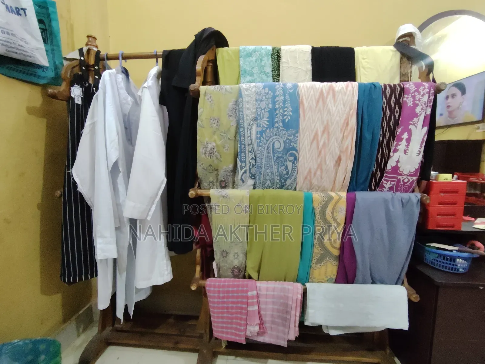 কাপর রাখার আলনা