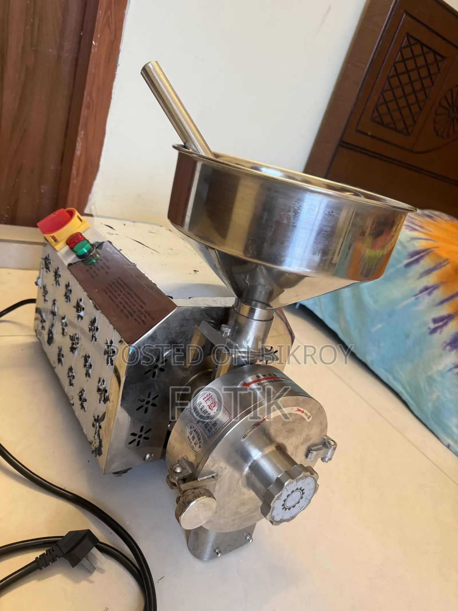 Commercial Food Mill Machine