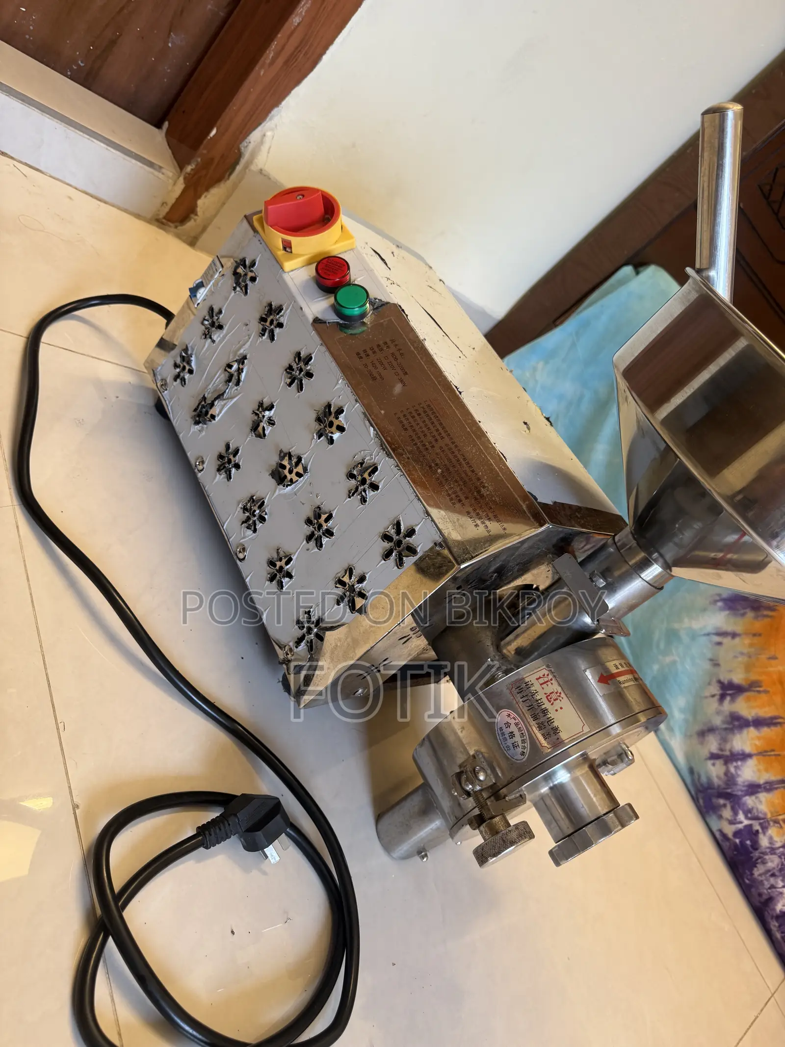 Commercial Food Mill Machine