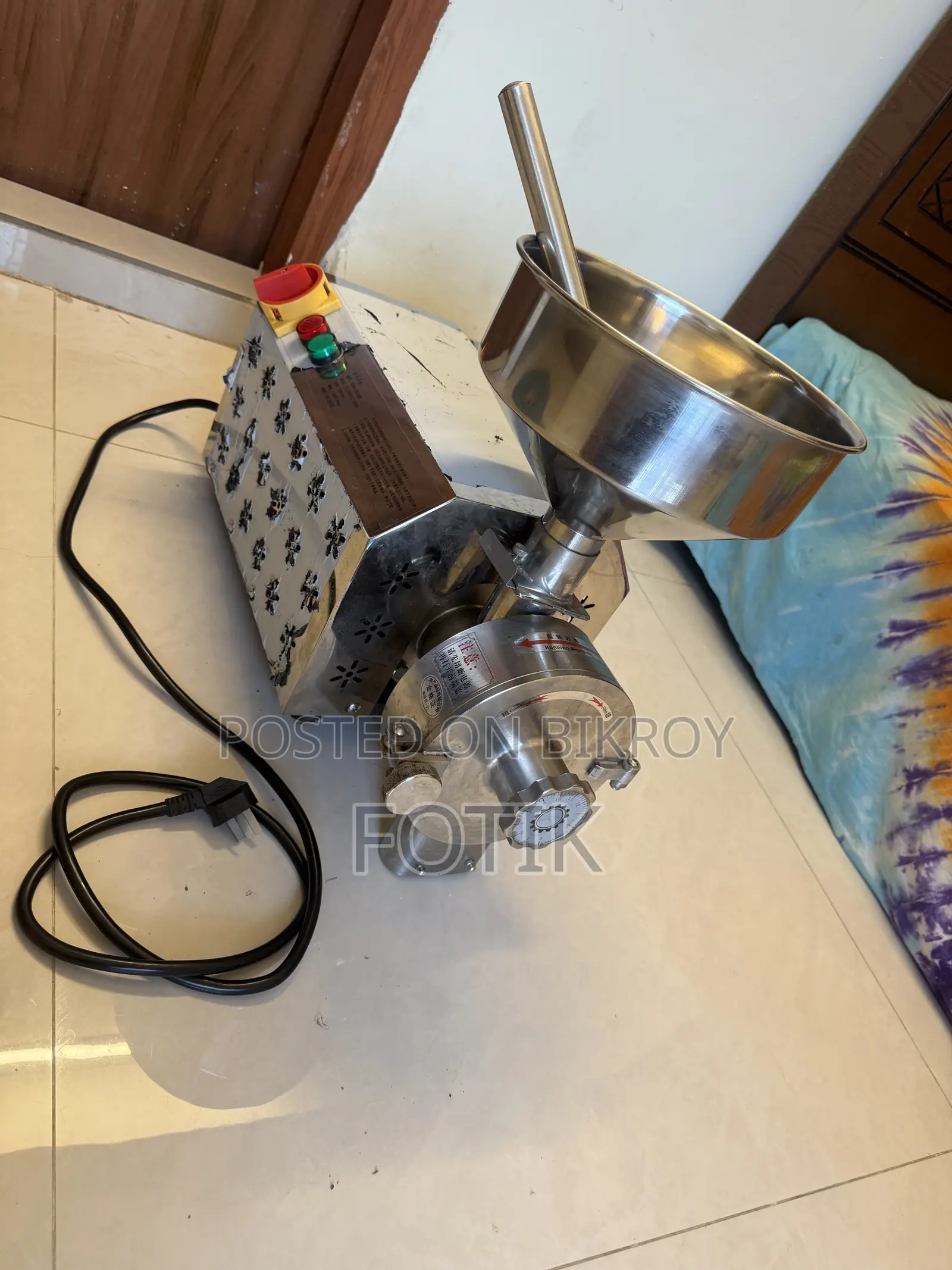 Commercial Food Mill Machine