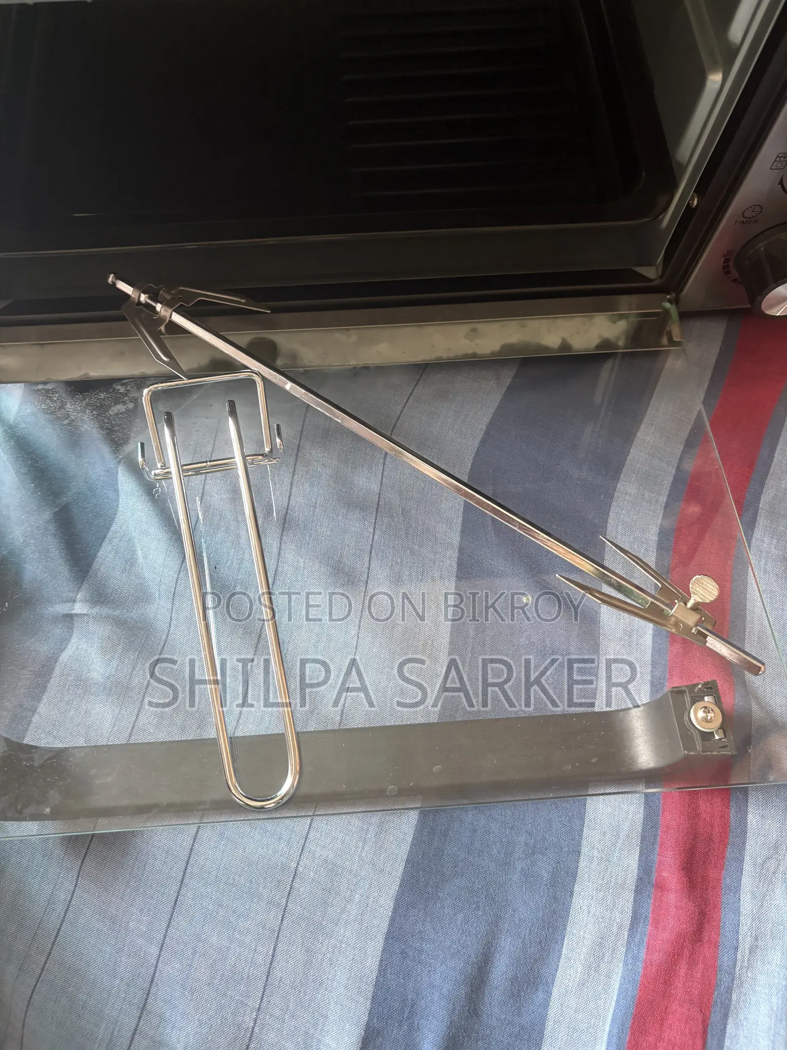 এলিমা ওটিজি ২৮লিটার