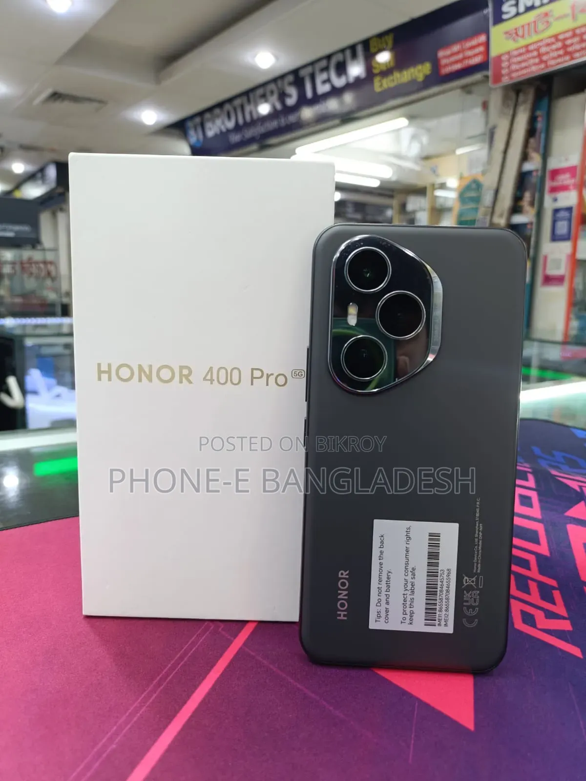 Honor 400 Pro 512 GB Black