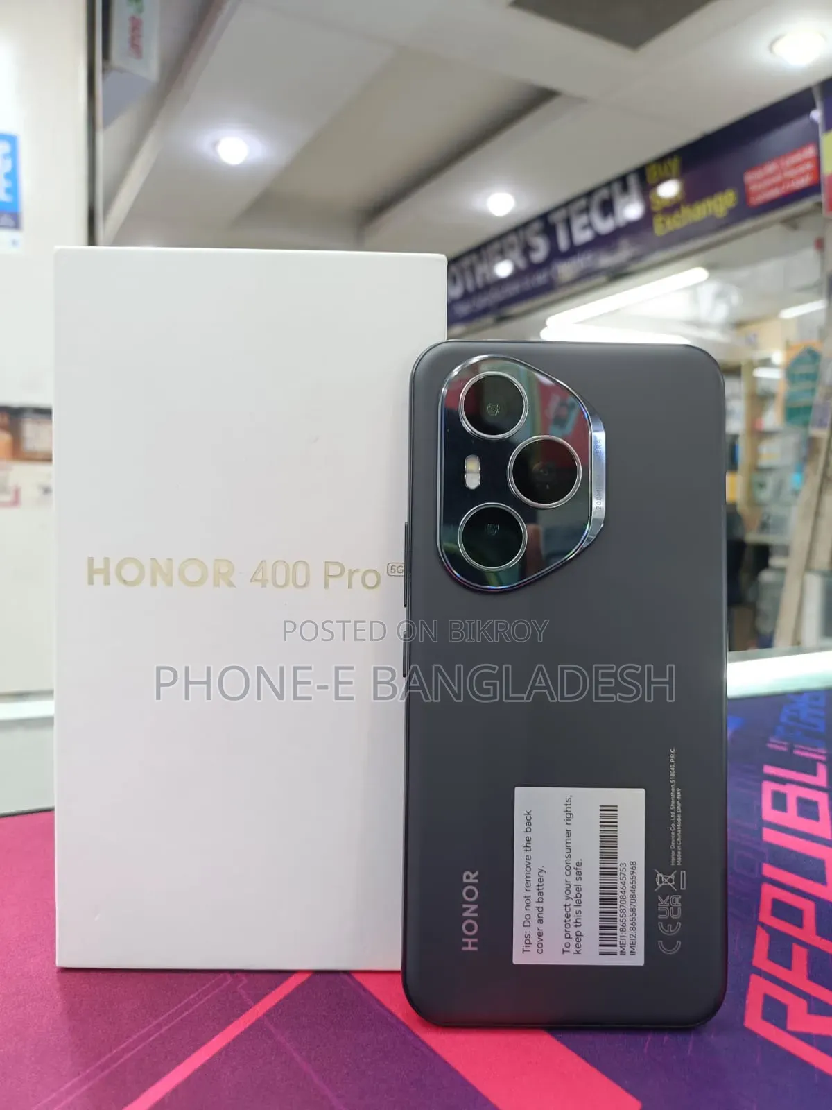 Honor 400 Pro 512 GB Black
