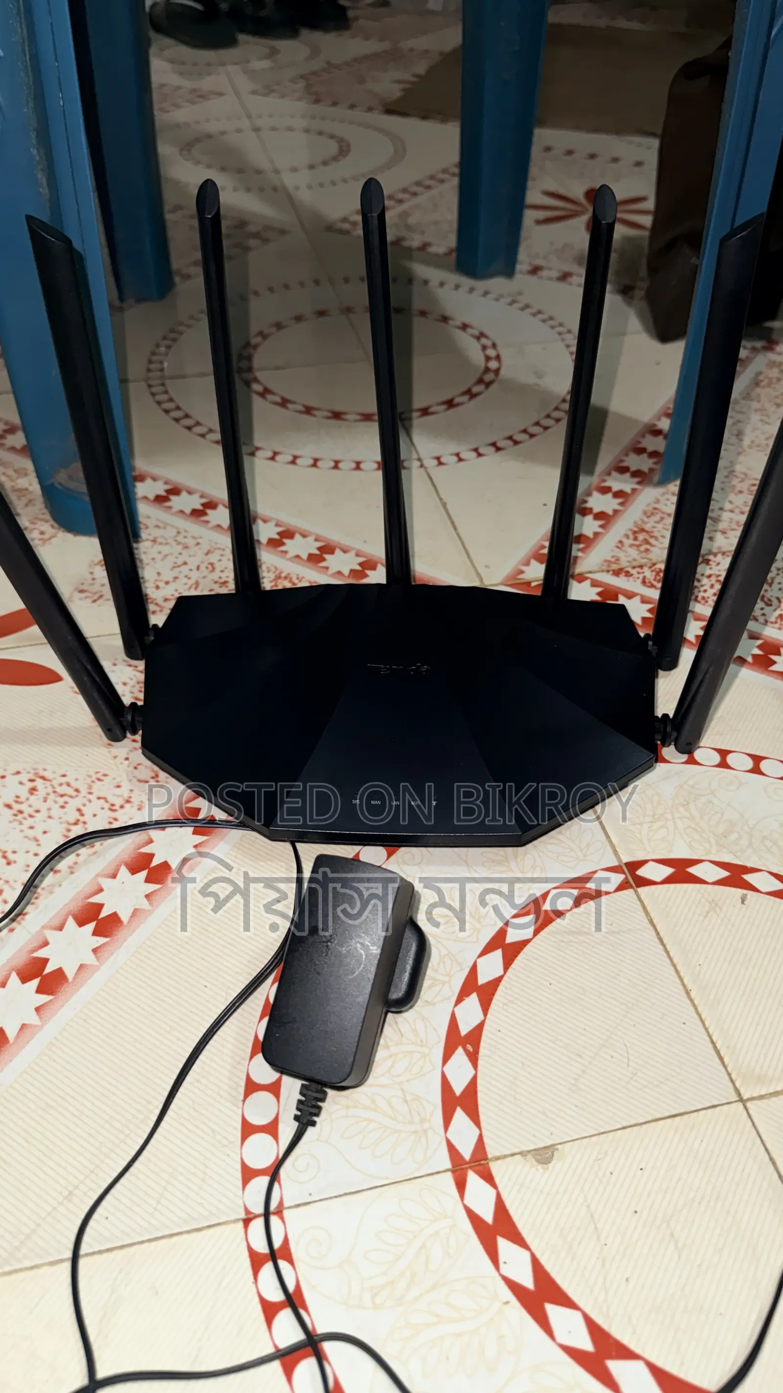 Tenda AC23