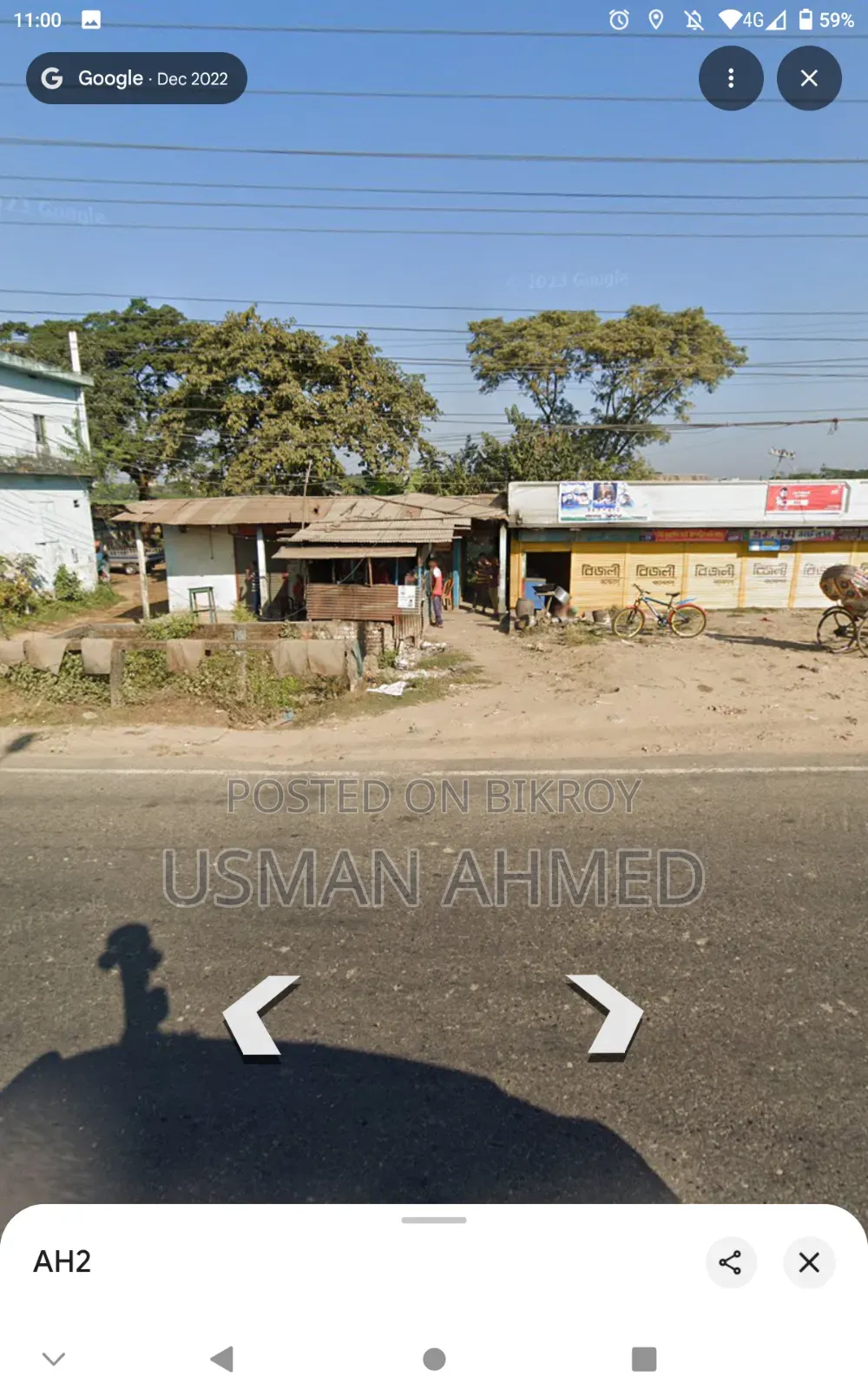 8 Decimal Land with 2 Shop Spaces and 1 Large House for Sale