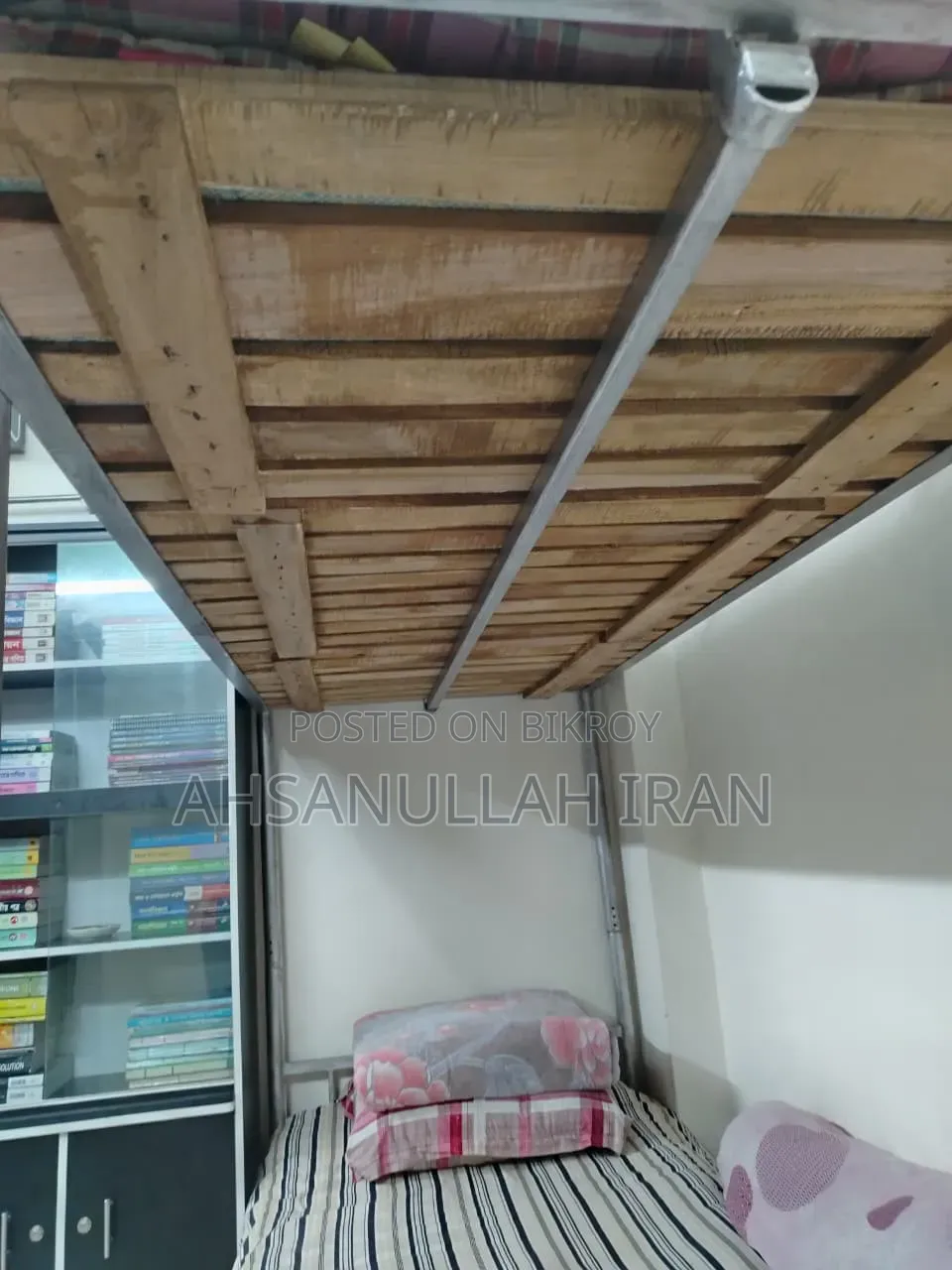 Steel Bunk Bed