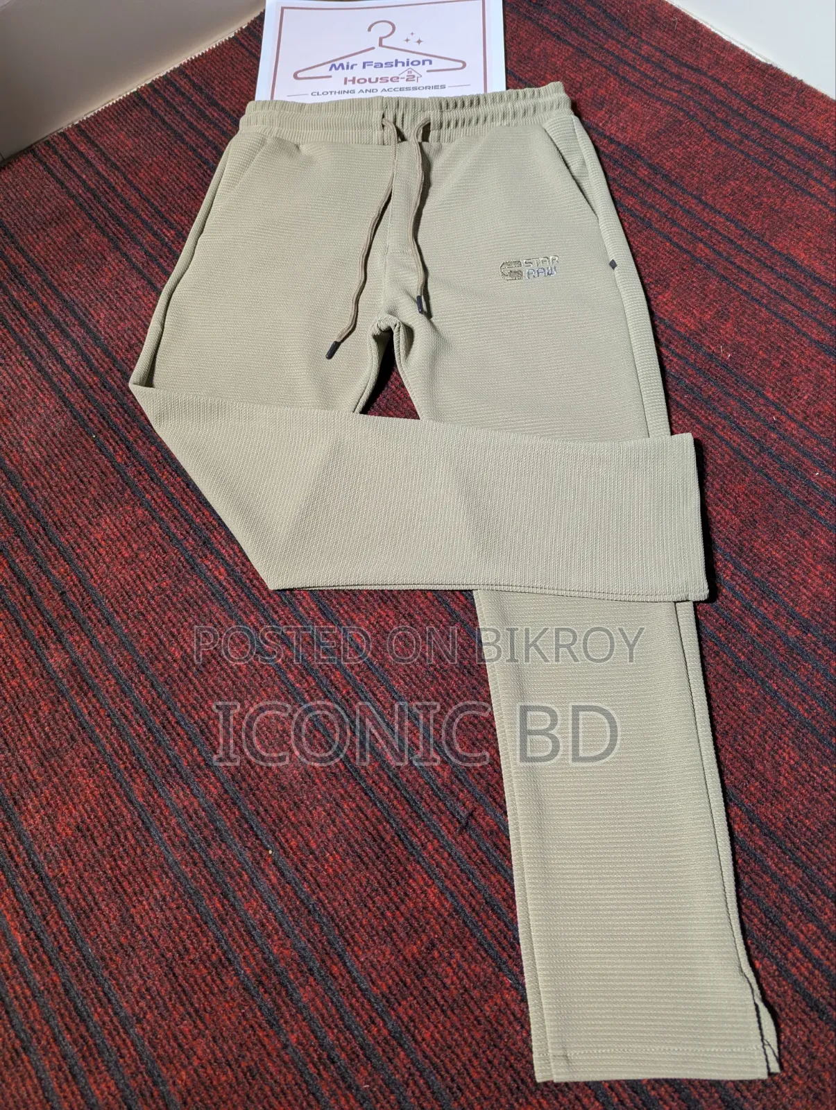 Local Baggy Pants, black color is out of stock, all other colors available