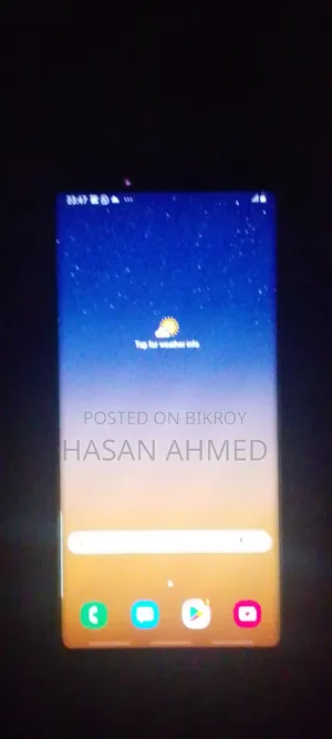 স্যামসাং গ্যালাক্সি নোট ৮ ১২৮ জিবি কালো