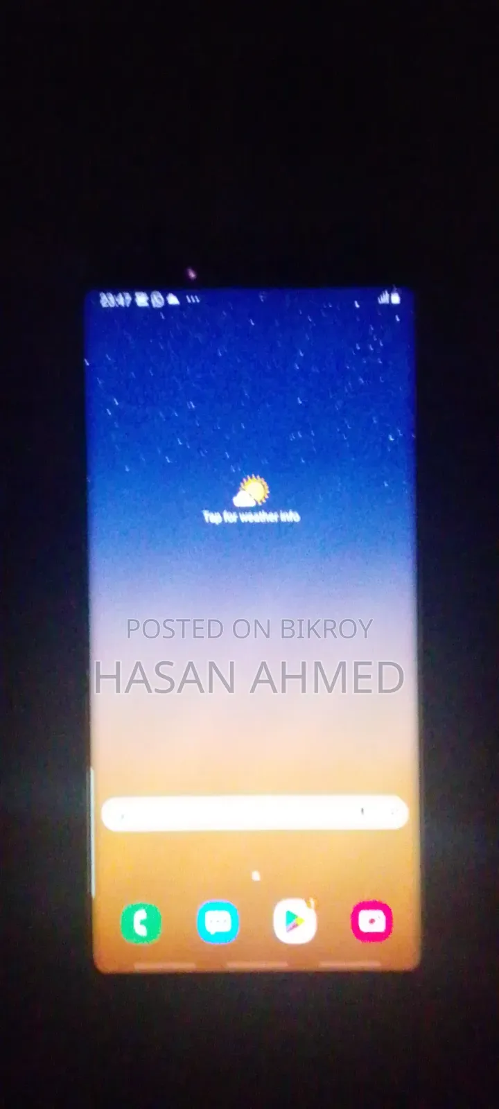 স্যামসাং গ্যালাক্সি নোট ৮ ১২৮ জিবি কালো
